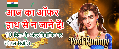Fast Payouts, Instant Wins